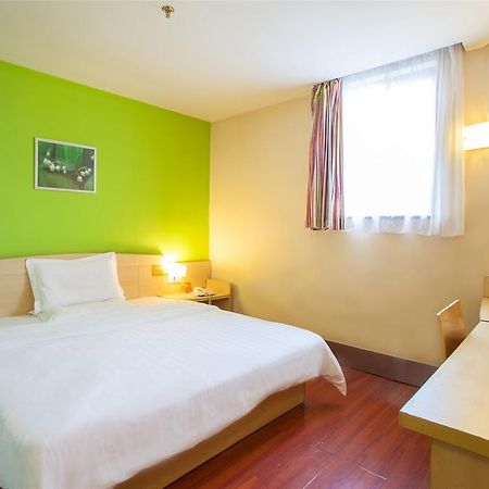 7Days Inn Beijing Guanzhuang Metro Station Екстер'єр фото