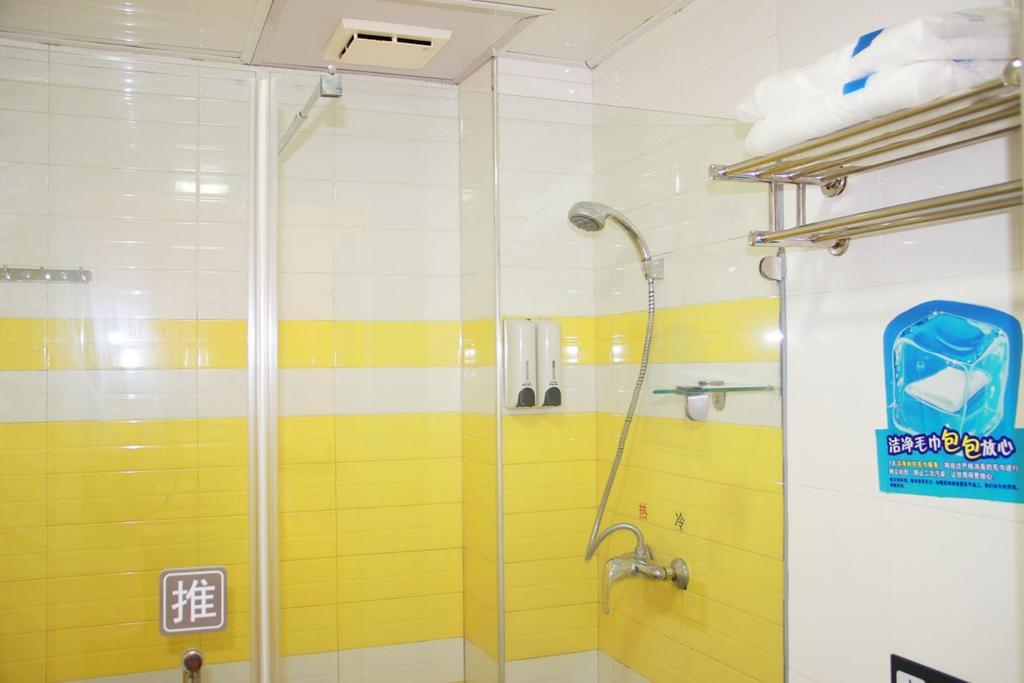 7Days Inn Beijing Guanzhuang Metro Station Екстер'єр фото