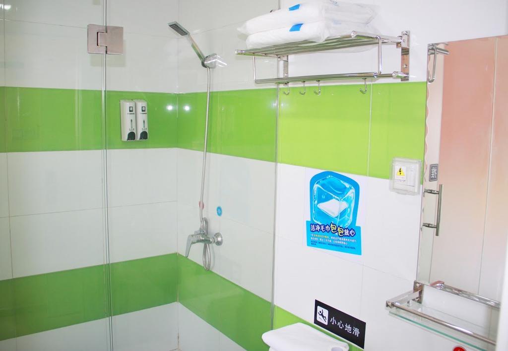 7Days Inn Beijing Guanzhuang Metro Station Екстер'єр фото