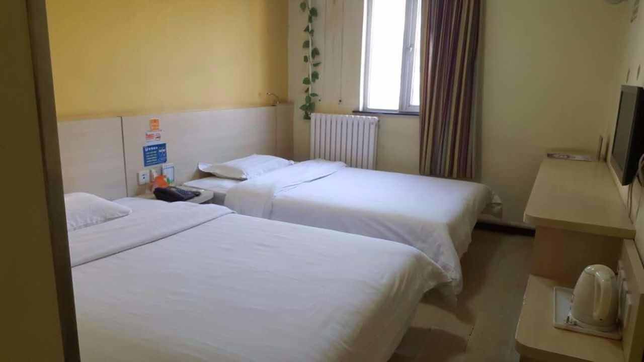 7Days Inn Beijing Guanzhuang Metro Station Екстер'єр фото